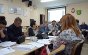 IMG_20191128_164932